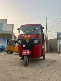 تكتك 2017 • تحويل ثاني يوم • بغداد جسر ديالى