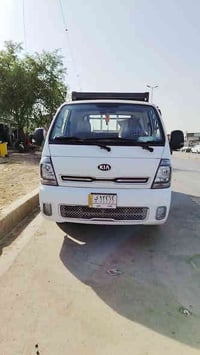 كير اكسل • كفالة عامة • مدينة الصدر