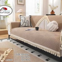 بوهيمي • جلد محبب • ١٠مقاعد