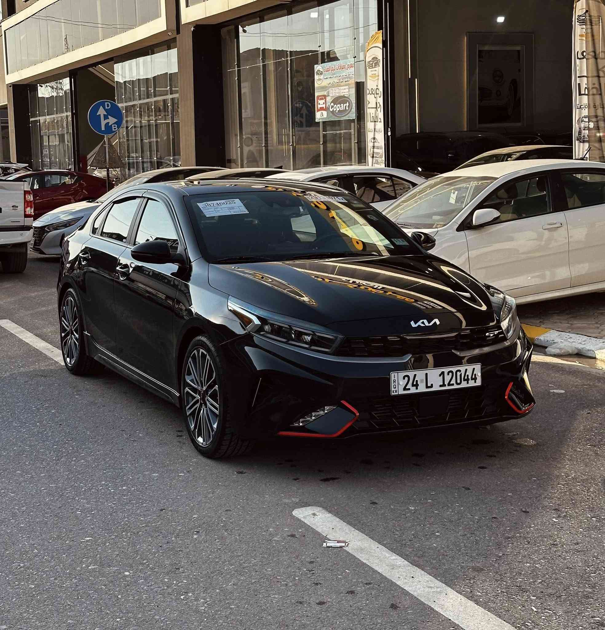 فورتي (GT) 2023 فول 1/1
‎بصمة تشغيل + بصمة ابواب وصندوق+ تشغيل عن بعد
فتحة سقف 
شفتات ستيرن 
كشنات جلد كهربائي +تدفئه وتبريد كشنات 
سستم صوت هارمن
  رادرات جانبية+ وامامية+ وتحديد مسار + كروز سرعه
هاند بريك بصمه
شحن وايرليس
السياره ماشيه 19 الف ميل بدون صبغ فقط الدعاميات 
مكان السياره موصل حي العربي 
السعر وباقي التفاصيل اتصل عل رقم 
***********
