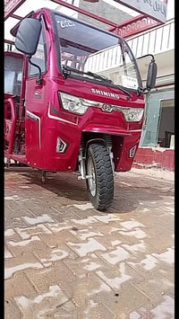 البيع سعر تصل 07880399532