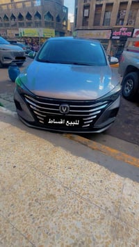 ايدو موديل ٢٠٢٢ بغداد مطلوبه مصرف ٠٧٧٠٢٨٩٨٠٣١ بغداد