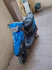 ماكس • مكاني • المفرك