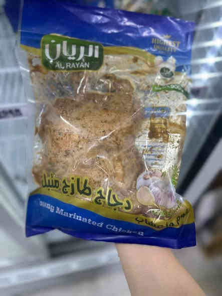 📢  من مركز البيع المباشر – سما كربلاء /النجف نصرالمهندسين قرب الملعب 

دجاج ريان المتبل بجميع النكهات المميزة:
🍗 مندي
🔥 تندوري
🍖 باربيكيو
🍗ثوم واعشاب

✨ الجودة المعتادة والطعم الأصيل – جاهز للطبخ مباشرة!

📍 العنوان: النجف الاشرف - نصر المهندسين- قرب الملعب
📞 للاستفسار والطلب: ***********

زورونا اليوم واستمتعوا بأشهى النكهات فقط في سما كربلاء – مركز البيع المباشر 🌟

—

#سما_كربلاء  #دجاج_ريان #مركز_البيع_المباشر  #منتجات_غذائية #شارع_ميثم_التمار #دجاج_ريان #جودة_تبني_الثقة
