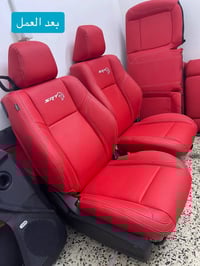 تفصال جالنجر حسب الطلب عنوان سيديه شارع الظباط 07721609744