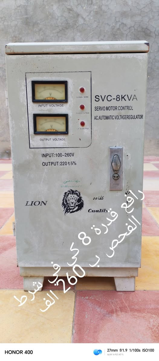 سلام عليكم
غراض مستعملة كلمن و سعره على الصور الشراي خاص او يتصل المكان نجف حي ميسان شارع 60  و الي مو شراي لا يتعبني ***********
