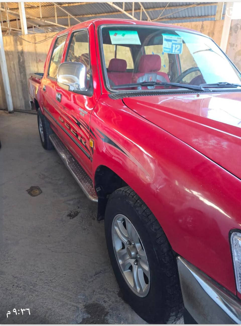 دير 2009 رقم اربيل دولي ، صبغ چاملغ السكن الامامي ، بطاقة بانزين ، شرط التحويل السعر 68 $ .... بيهة مجال بسيط..
***********
