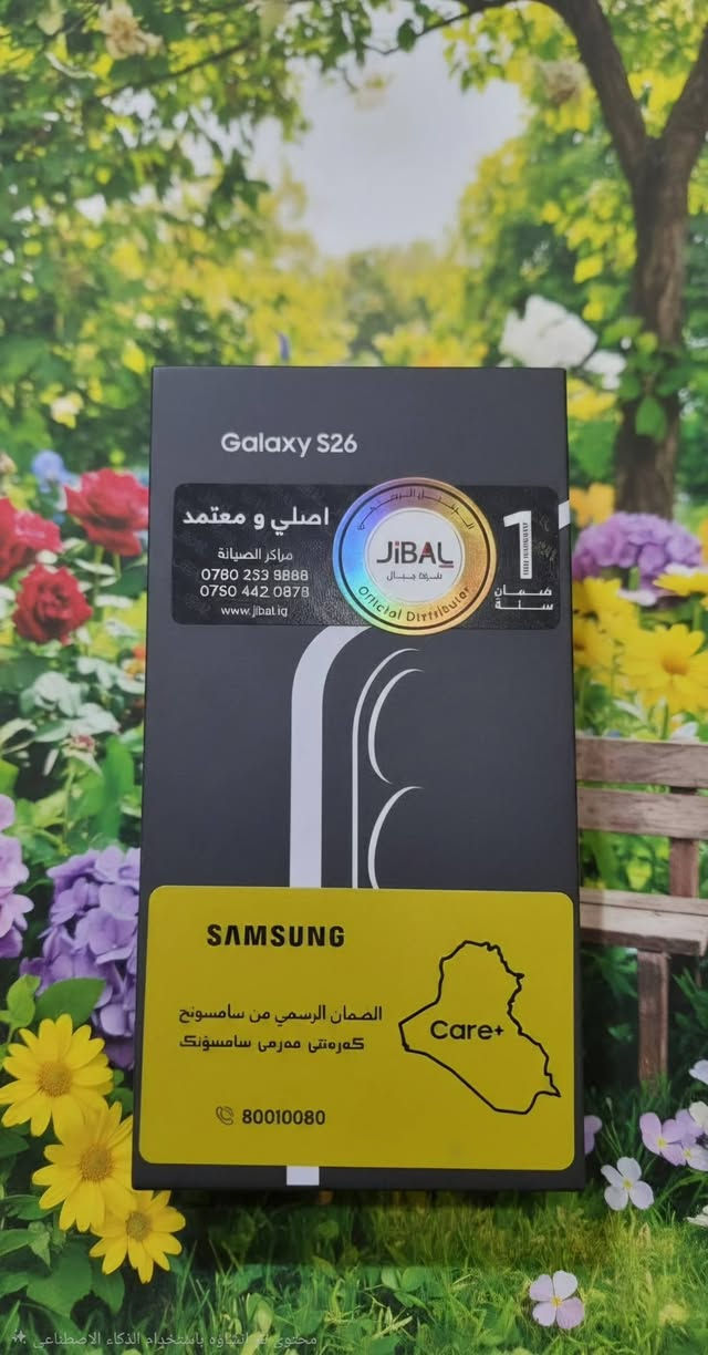 اس 26 العادي ذكرة 256 سعره 950 قفل


**إذا كنت صاحب هذا الإعلان وتريد حذفه لأي سبب، رجاءا أرسل رسالة إلى الدعم الفني**