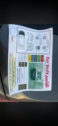 نيسان التيما 2018 • نيسان التيما • التيما • سيارة نيسان • نسيان • التي...
