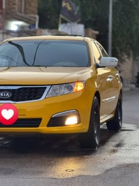 كيه لوتز • ٢٠٠٨ • غاز