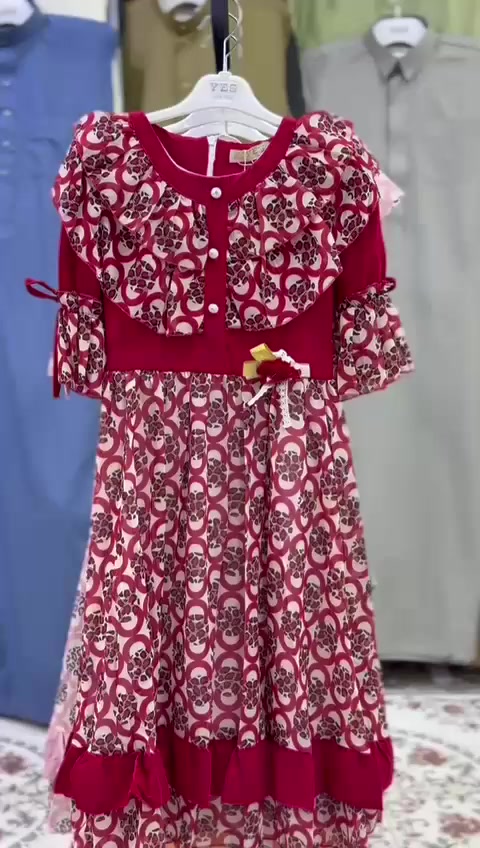 السعر  (13) الف
قطعتين ب (25) الف
بمناسبه قرب موسم عيد
💕فساتين بناتي💕
قياس:(6-12) سنه
العنوان: مجمع دبي العائلي (١)
خانقين/ شارع المصرف 
داخل السرداب


**إذا كنت صاحب هذا الإعلان وتريد حذفه لأي سبب، رجاءا أرسل رسالة إلى الدعم الفني**