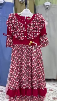 فساتين بناتي • قياس ٦-١٢ سنة • خانقين