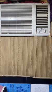 شغال • منقوص غاز • شعلة