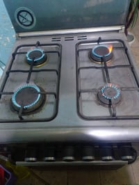 الريان • مصري • الشرطه الخامسه