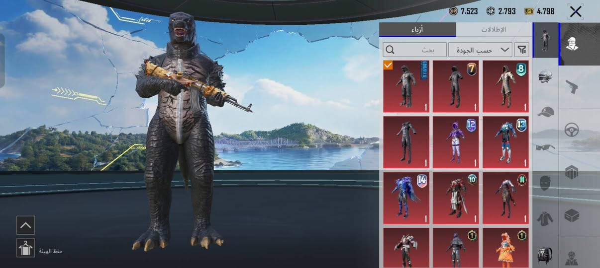 الحساب للبيع مثل ما واضح الحساب رهيب وبي شغلات مميزه والحساب مصروف عليه اكثر من 3 مليون دينار عراقي !!! 
السعر جداً مميز 200الف وبي مجال
العنوان بغداد السيدية للتواصل على هذا الرقم واتساب
***********
