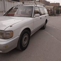 معموره اوفر هول • ١٩٩٥ • الشعب