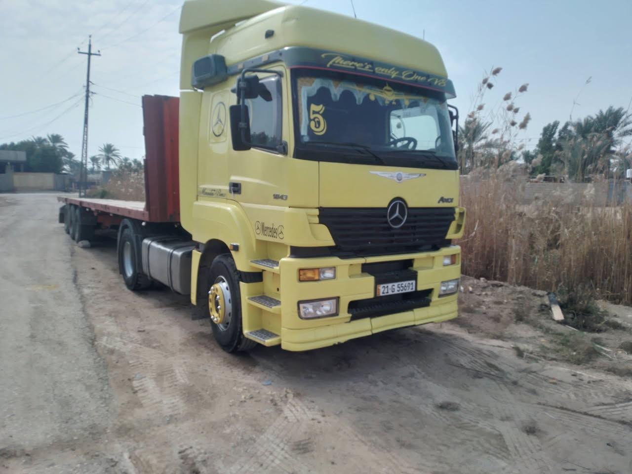 اسلام عليكم اكسور البيع السعر اتصل ***********
