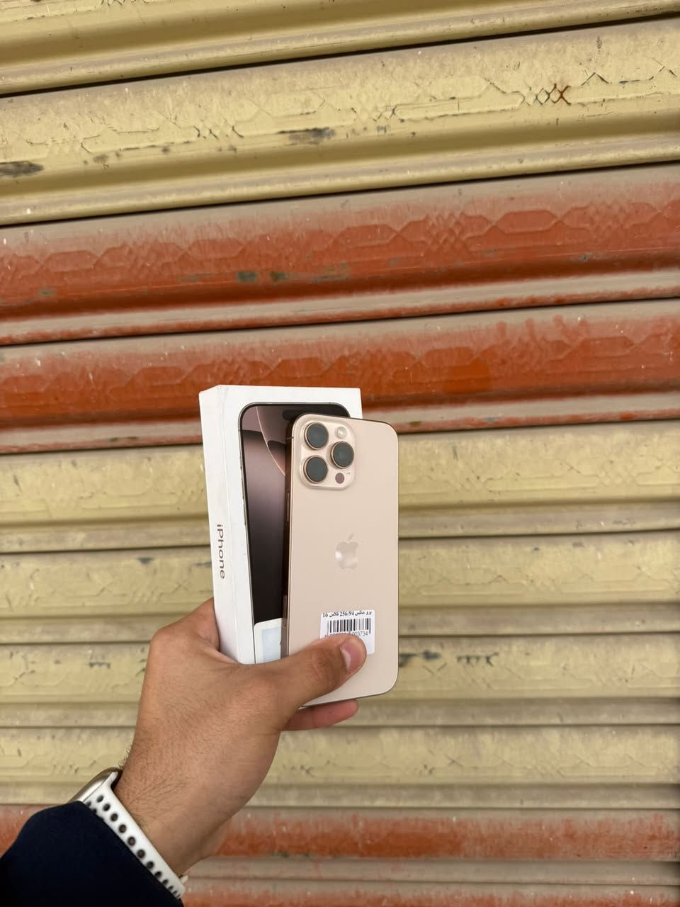 السلام عليكم
ايفون 16 برو ماكس 
ذاكره 256
بطاريه 94 
جهاز نضيف جدا 
سعره 1075 الف 
***********
