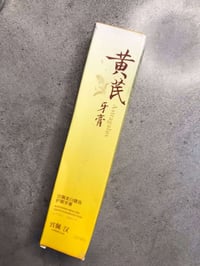 منتجات كورية أصلية • ٥٠ قطعة • توصيل