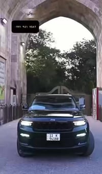 تم تنزيل السعر بسبب صعود💲 السعر 316 📞‭  0772 262 2954‬ 07719417582