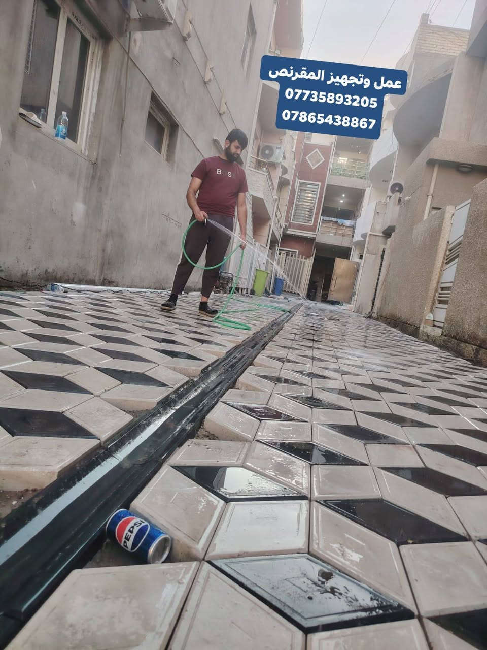 السلام عليكم. 🤚🔲جميع انوع المقرنص 🔨⚫
خلفات مقرنص🛠️🔵🔴
عمل ساقيه+عمل رصيف +عمل كبات+بورسلين+عمل 
كرانيت+عمل كربستون+عمل كاشي + ⚒️🛠️🛠️⚒️⚔️نشتغل في جميع المحفضات ✈️🛩️⬛
عمل درجه واله ↙️↘️⛏️🔨⚒️الثقه في عملنه 🙂
الرقم***********📲📲
الرقم الهاتف ***********
