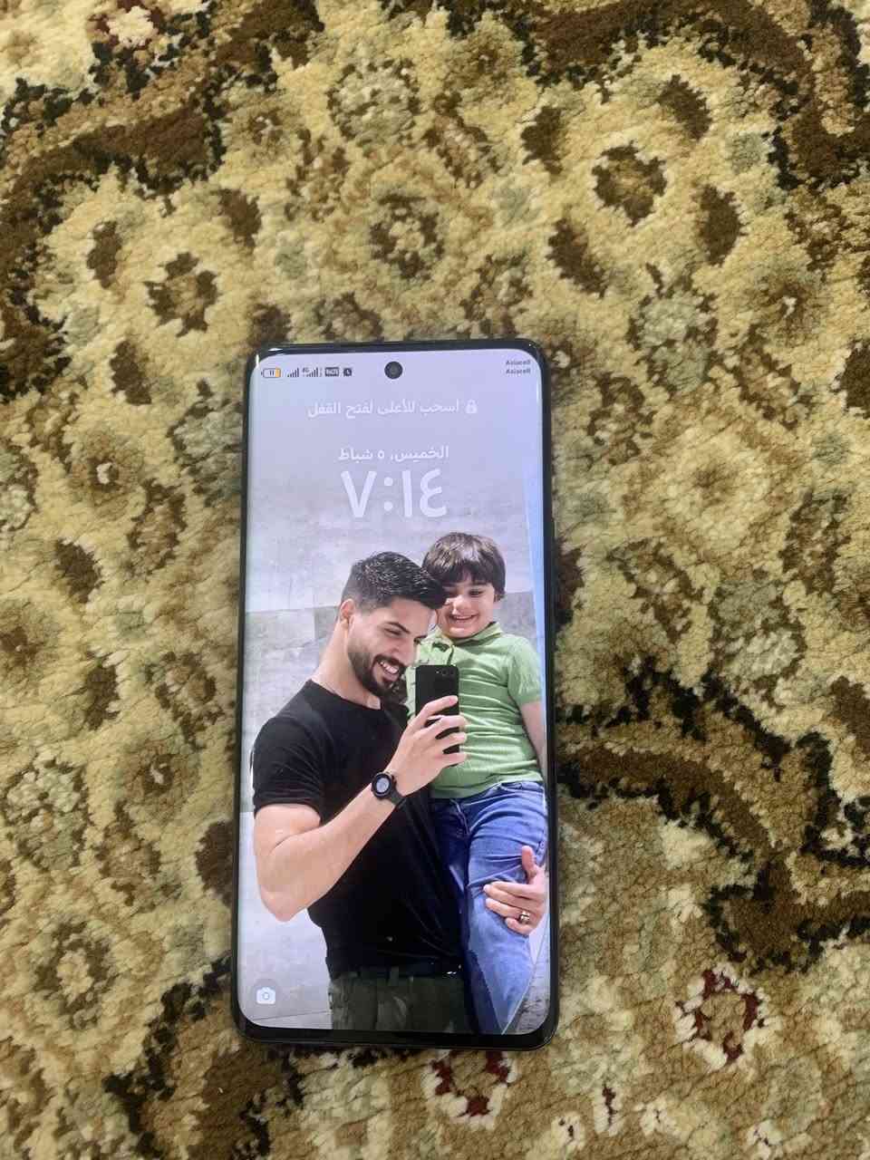 جهاز للبيع هونر x9bللبيع جهاز نضيف. كلش ذكراته 256 كامل ويا كارتون سعره 240قفل مكاني كركوك


**إذا كنت صاحب هذا الإعلان وتريد حذفه لأي سبب، رجاءا أرسل رسالة إلى الدعم الفني**