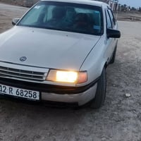 فكترا 18 موديل 90 ارقام انكليزي باسمي السعر 45$/ 07518516349