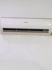 سبلت • شغالات • تكييف