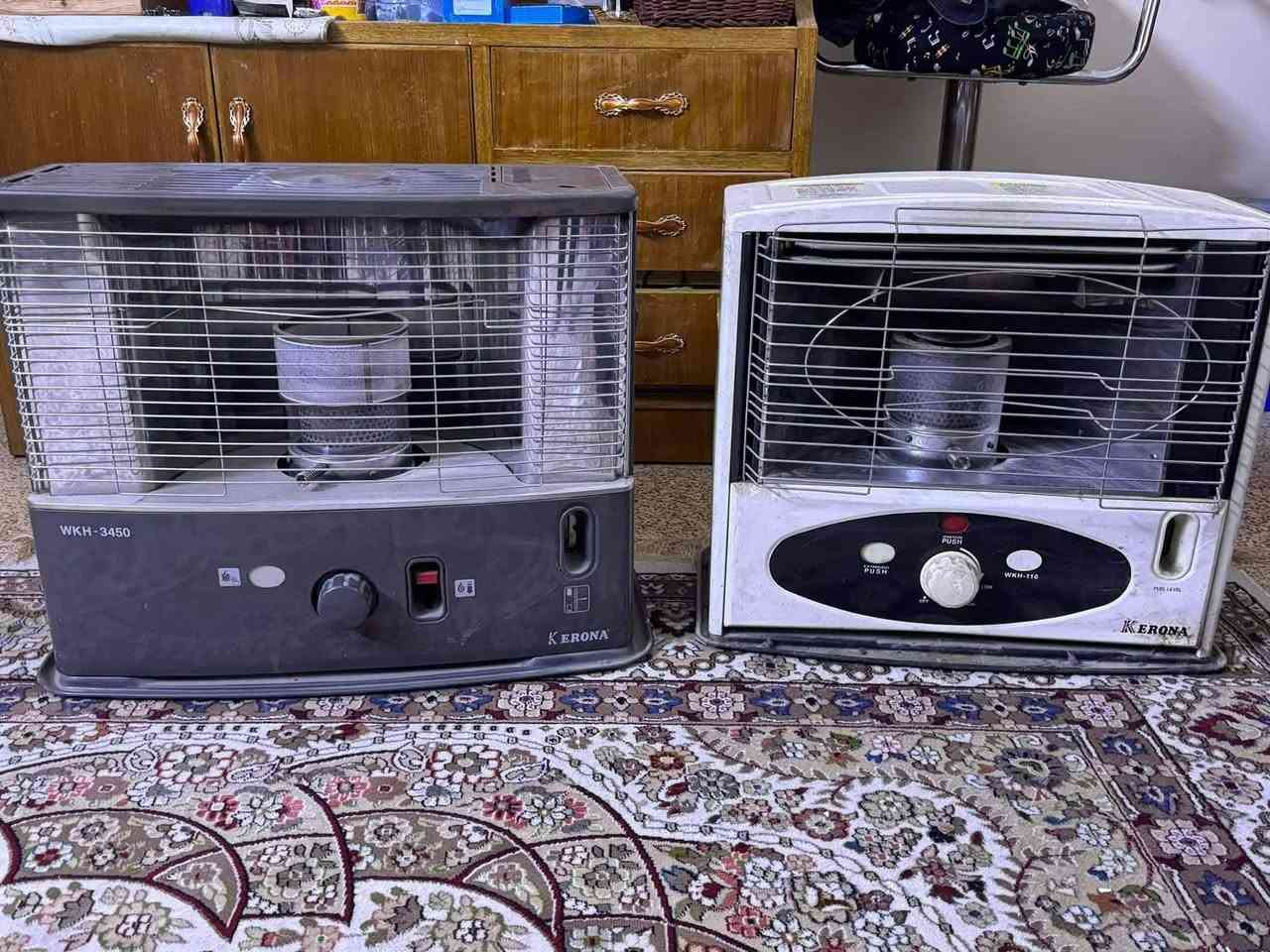 سلام عليكم عندي هذني صوبات نفطيه مامحتاجهن اذا اكو واحد يعرف عاله فقيره محتاجتهن يجي ياخذهن بلاش مكاني النجف يتصل واني بل خدمه ***********
