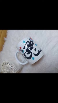 حجوزات • عيد المعلم • عيد الام