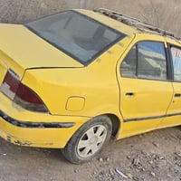 ٢٠٠٩ • كوم حديد • سنوّية ساقطة