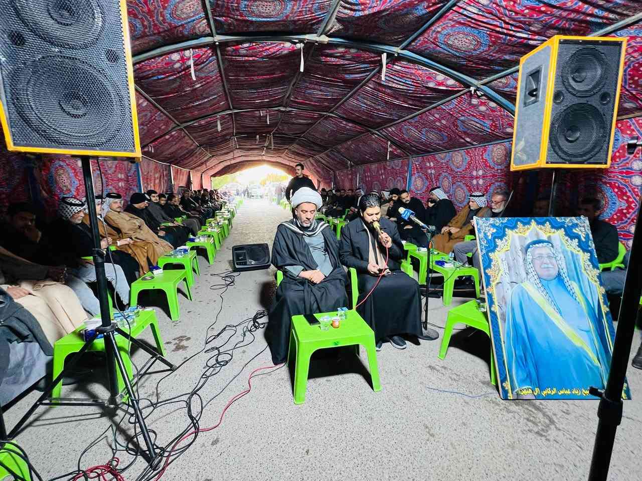 يا لله 
مجلسنا اليوم  في الزعفرانية 
بحضور الناعي الطيب الناعي محمود الساعدي الإعلام الحسيني
والشيخ علاء الدراجي 
الهندسه. الصوتيه. مؤسسه الجزائري
المهندس الصوت. سيد علي الموسوي 

للحجز ولاستفسار 
***********
