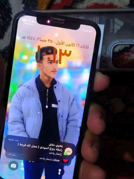 السلام عليكم اخوان جهاز ايفون 11برو حجم الزغير جهاز بطاريه74جهاز حلو ماشالله شحن ما يصرف ابد فقط ضهر مكسور  السعر300بي مجال حك الجيه المكان بصره زبير***********
