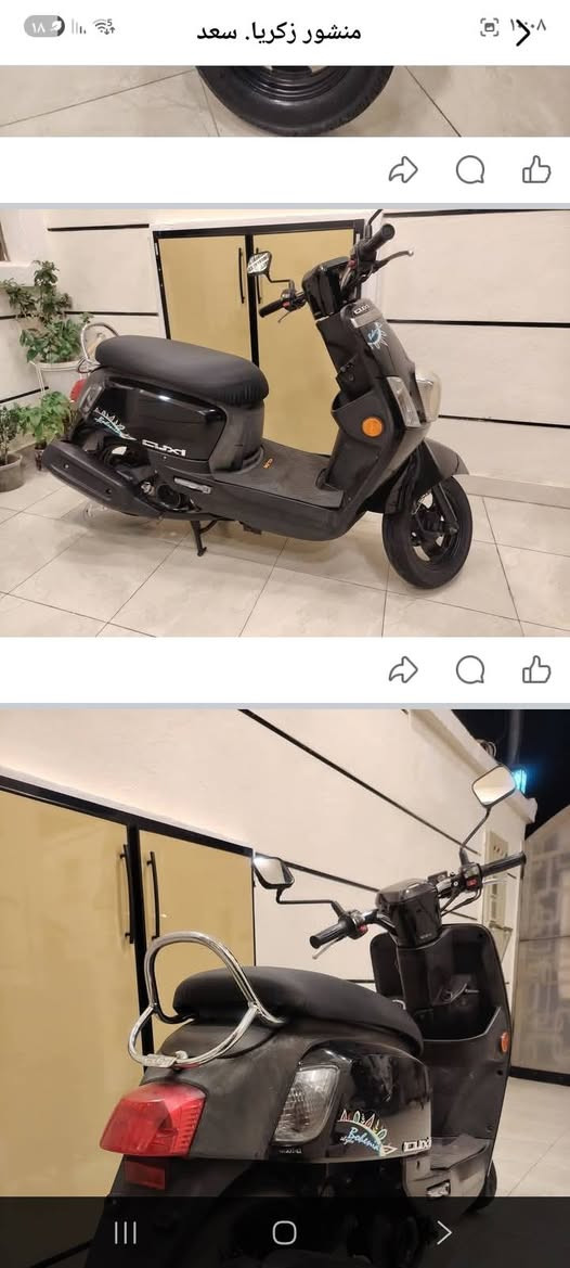 دراجه بوليس رمبه السعر بغداد زعفرانيه السعر مليون و50,000 وبيها مجال قليل ورقم الهاتف6270076 0776


**إذا كنت صاحب هذا الإعلان وتريد حذفه لأي سبب، رجاءا أرسل رسالة إلى الدعم الفني**