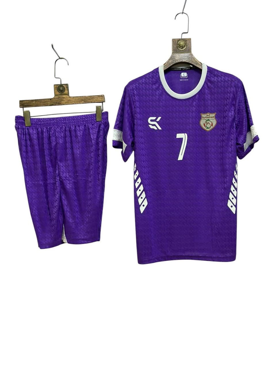 جديد دريس شورت اصلي ماركا تايلندي مثقب
وطباعه حسب الطلب الاستفسار راسلونا


**إذا كنت صاحب هذا الإعلان وتريد حذفه لأي سبب، رجاءا أرسل رسالة إلى الدعم الفني**