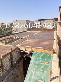 تم بفضل الله تعالى وبركاته صب سطح مساحته 165 في الكفائات والتوفيق للجم...