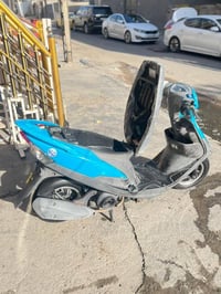 ماكس • ترايك • كفاله عامه