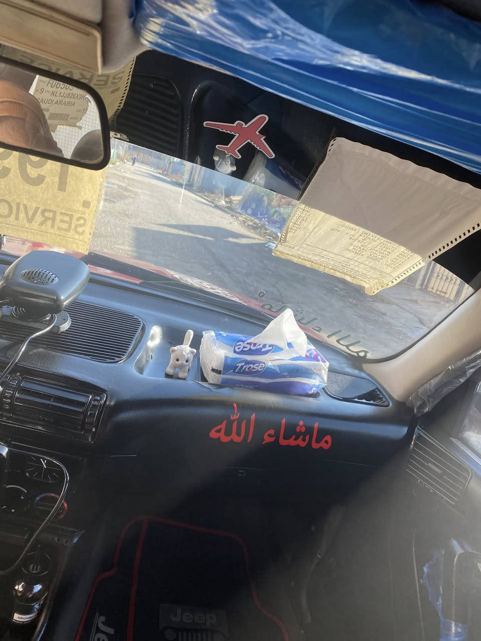 السلام عليكم
بي إم 520 السياره فول بس كير عادي محرك كبس جتيال
السياره حيل حلوه رقم جديد دولي هزا بيه رقم نينوه
إني الشرعي 
السياره مال جنيه 
مديل 1991محدثه دعاميات m
وياله خليه 
السعر55بيه مجال بصيط العنوان موصل قضاء تلكيف
رقم الهاتف ***********
