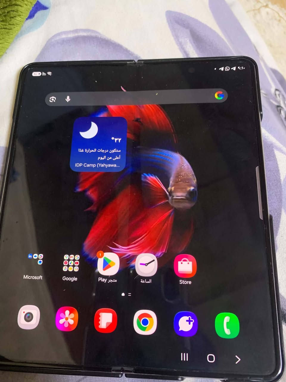 Galaxy Z Fold5جهاز
ذاكره256 ج رام12 بدون ملحقات فقط شاحنته الاصليه   جهازكلشي مابي سرط حيل نضيف واخو الجديد

 يدعم 120 ببجي شاشه 120هيرتز شحن يدوم ساعات
شريحتين وحده عاديه وثانيه الكترونيه ايسيم الشراي يتصل او يتواصل خاص ***********
