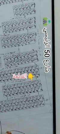 تكريت الديوم • ٢٥٠م • قطعة ٢٤٠٢٩