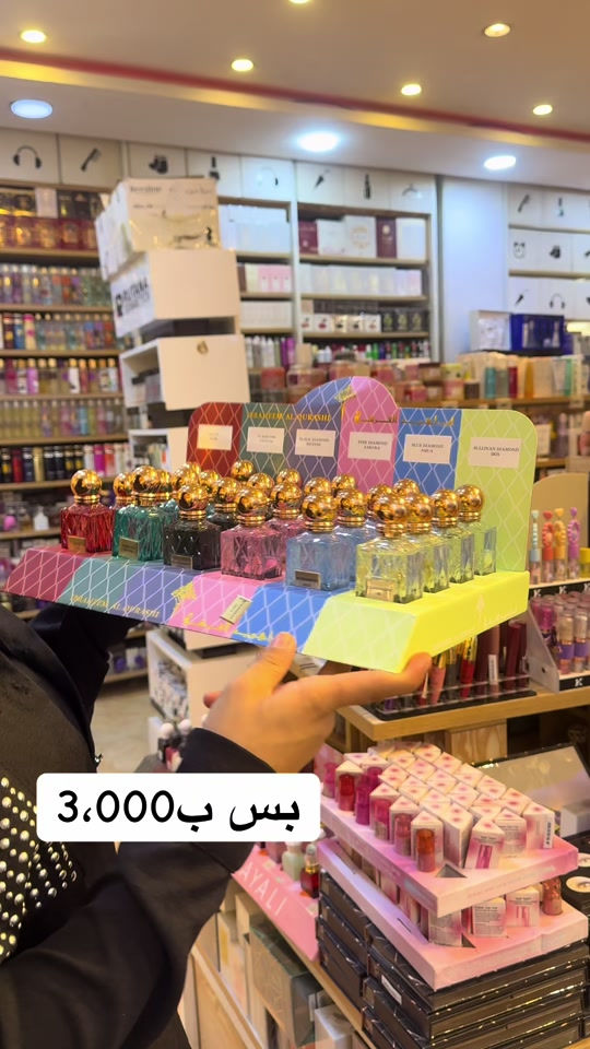 


**إذا كنت صاحب هذا الإعلان وتريد حذفه لأي سبب، رجاءا أرسل رسالة إلى الدعم الفني**