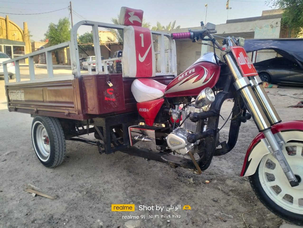 سلام عليكم ستوته امتيار للبيع موديل 2010 رقم وسنويه 

اكسن بلاد تواير ابو الخطه محرك نضيف ستوته جاهزه من طول لطول كله شغال السعر

مليون  و٧٠٠ شراي بي خير ويدلل مكان سوق الشيوخ

 ***********
