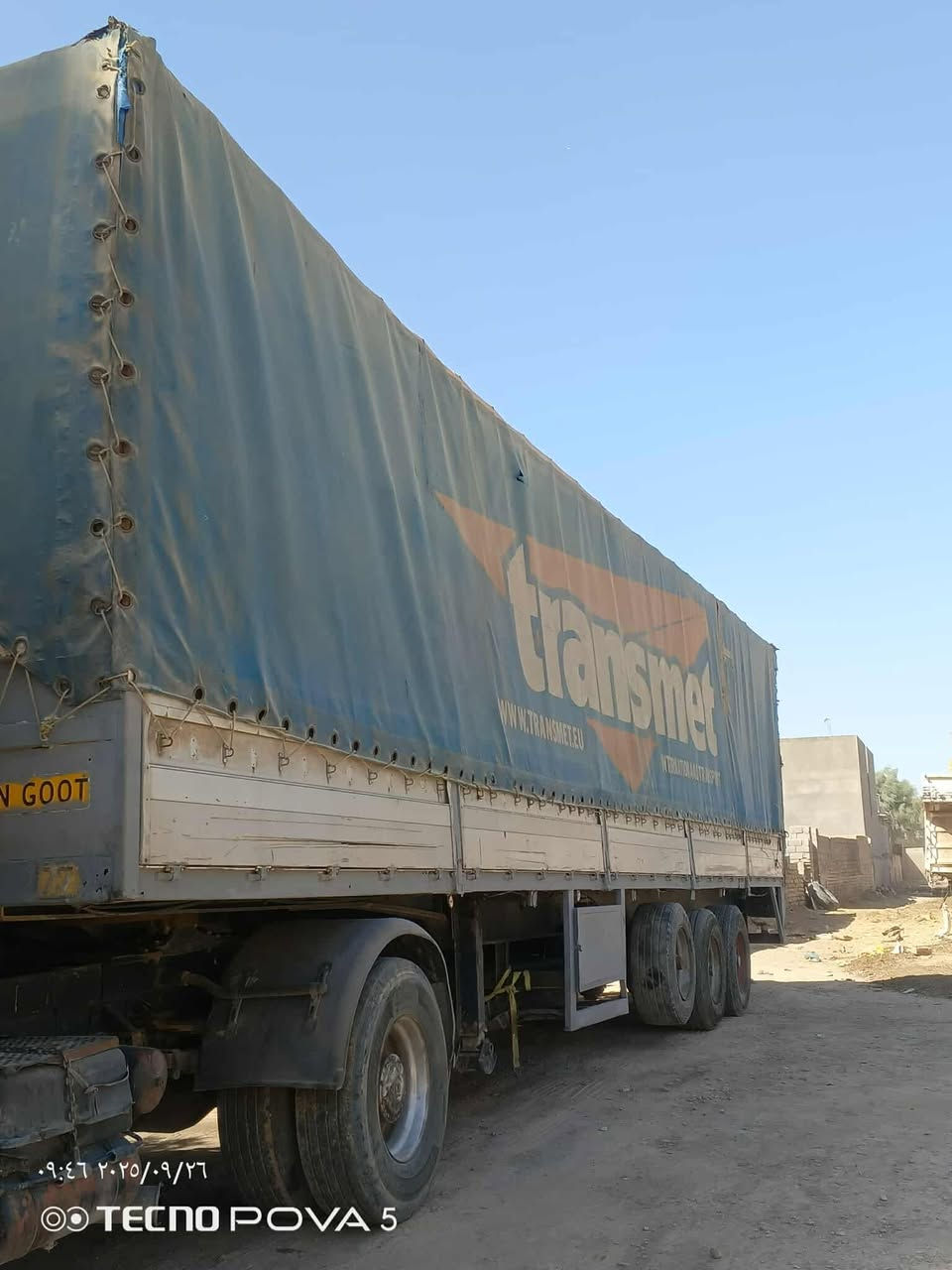 السلا عليكم للبيع حافظه نص اجناب

سنكل ارتفاع ٢٨٥ جاهزه للعمل

سعر 40 اوبيه مجال ***********
