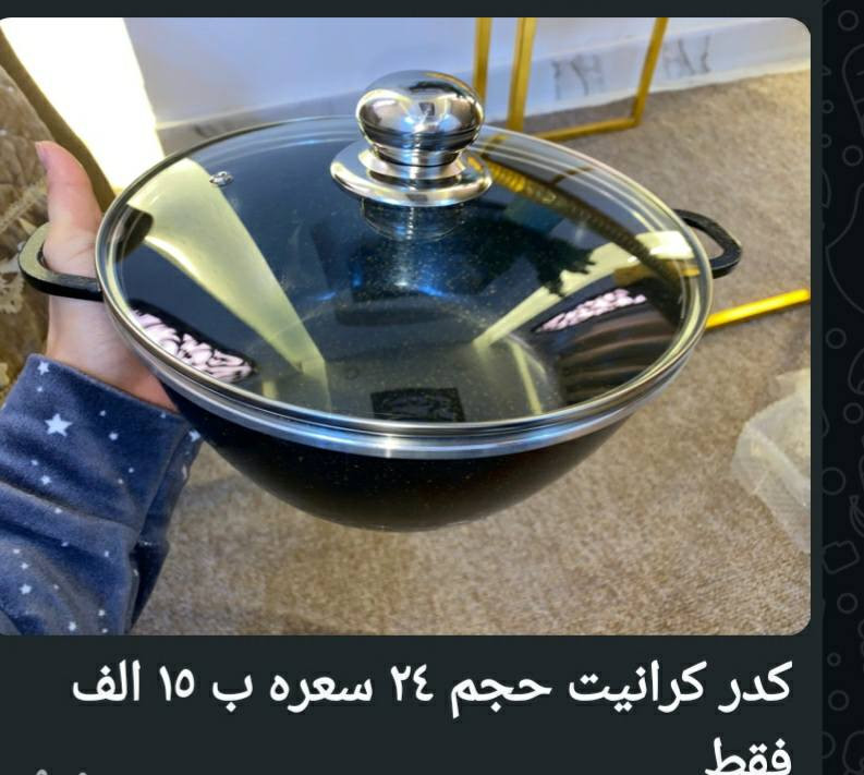السلام عليكم توفرن عدنه كدوره احجام وانوع وكله اصلي امانةالله حسب التجربة كلمن وسعرة وعدنه خدمة توصيل لجميع مناطق السماوة


**إذا كنت صاحب هذا الإعلان وتريد حذفه لأي سبب، رجاءا أرسل رسالة إلى الدعم الفني**