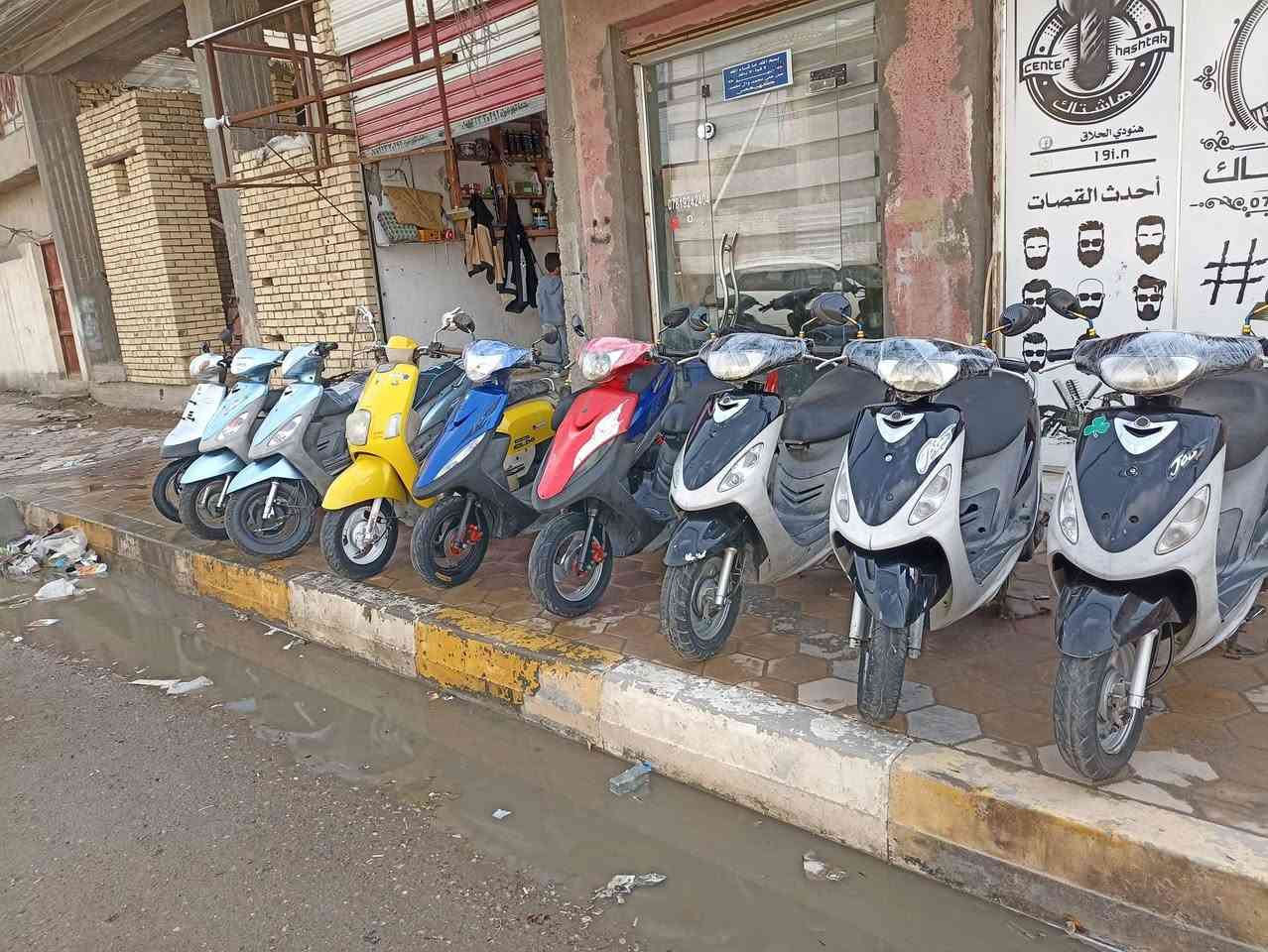 درجات ماكسات منغولي زائد ماكس عدله زائد بوليس نظافه 90% كامل مواصفات كل نقص ما بيهن  بوشه 50 بلاد مكاني ناصريه الشهداء ***********
