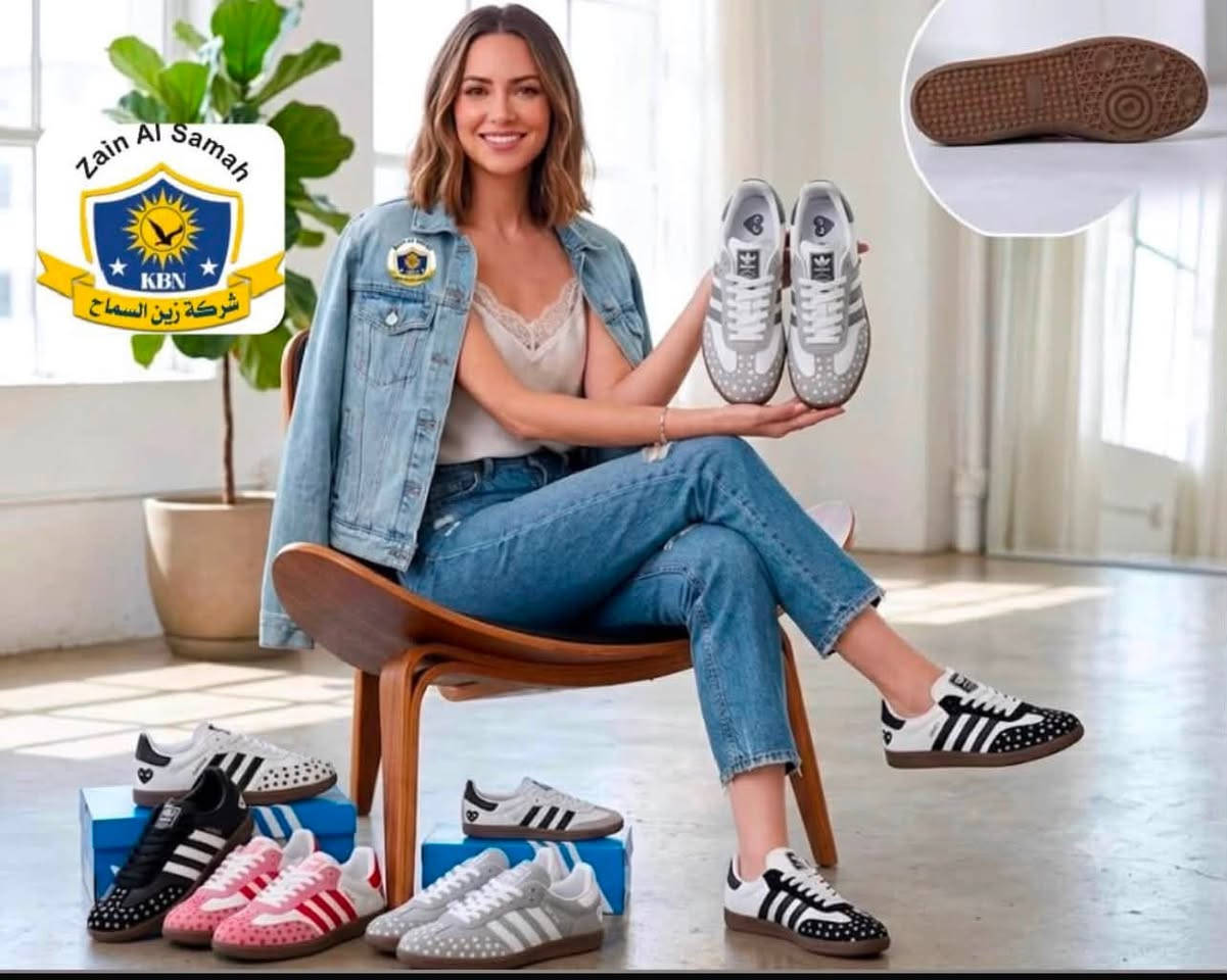 الفهد يوفر لكم.  السامبا  احذيه نسائية الوزن صفر موديلات جديدة 
.
للحجز والاستفسار *********** واتساب
.

https://t.me/+BHGj0hJ9wzA3N2Ji
