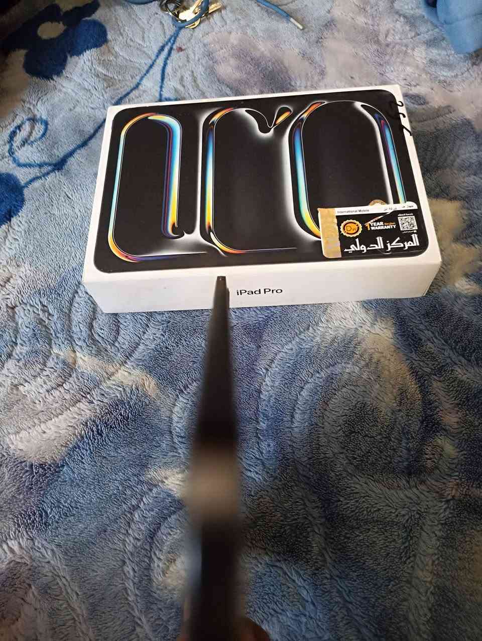 ايباد برو m4
11انج
ذ 256
بطاريه 82
كارتون مالته ويا
راس شاحن ويا
الكيبل مو ويا 
الايباد نضافته 99 ما مصلح ما مفتوح
الببجي يشغل 120فريم
المراسله فقط ماسنجر
مكاني ديوانيه توصيل ماكو
السعر 800 قفل قفل  غير قابل لتفاوض


**إذا كنت صاحب هذا الإعلان وتريد حذفه لأي سبب، رجاءا أرسل رسالة إلى الدعم الفني**