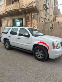 يوكن • ٢٠٠٧ • رقم اربيل