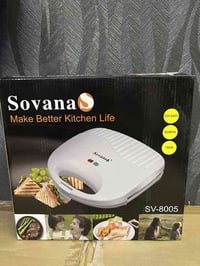 كابسة صاج • جديدة • مع التوصيل