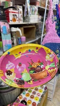 واسط العزيزية • السراي مقابل المستوصف • توصيل